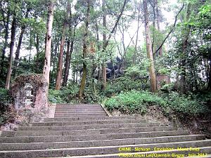 Emeishan 005